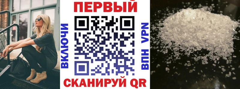 Amphetamine 98%  цены   Новосиль 