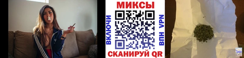 Бутират жидкий экстази  Новосиль 