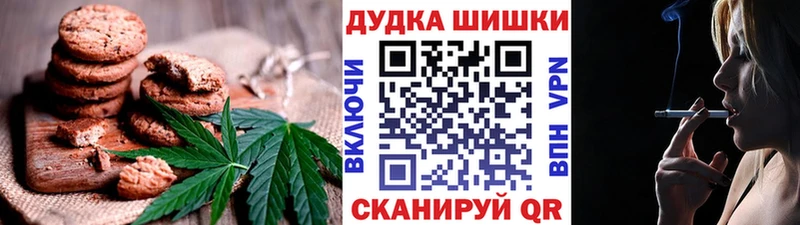 kraken вход  Новосиль  Cannafood марихуана 