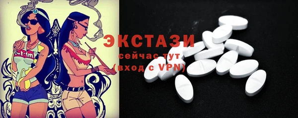 кокаин VHQ Алзамай