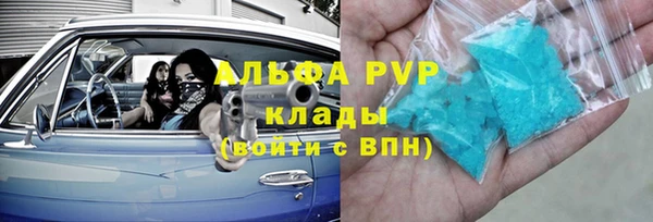 круглые Алексин