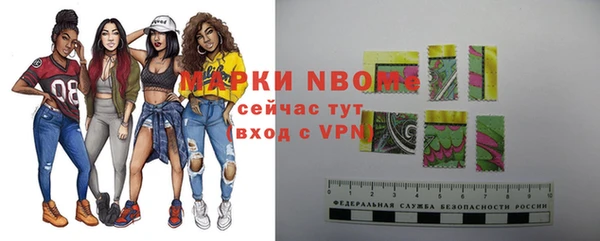 гашиш Алексеевка