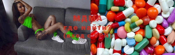 гашиш Алексеевка