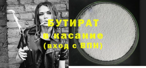 круглые Алексин