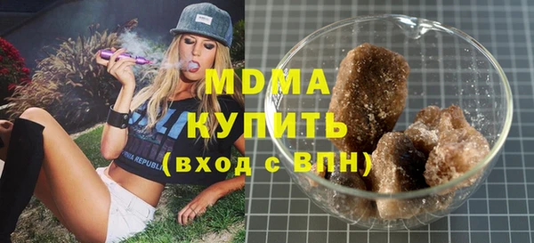 круглые Алексин