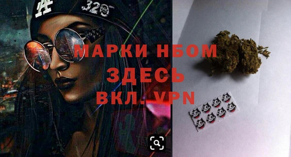 кокаин VHQ Алзамай