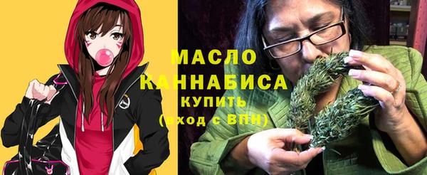 круглые Алексин