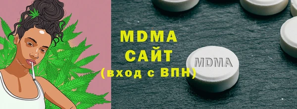 круглые Алексин