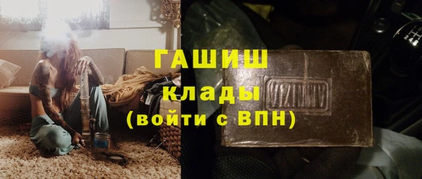 круглые Алексин