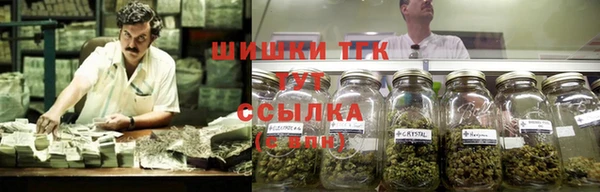 круглые Алексин