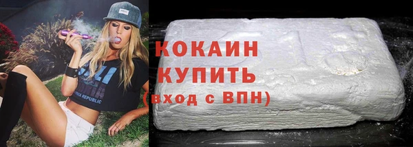 герыч Нягань