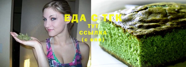 гашиш Алексеевка