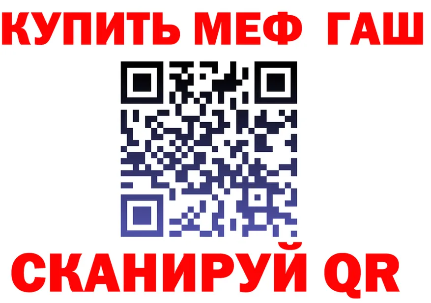 АМФ 97% зеркало мориарти KRAKEN Новосиль
