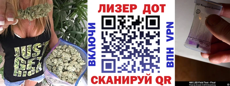 где найти Новосиль мега ТОР Марки N-bome 1,5мг